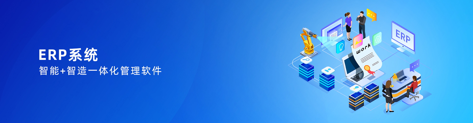 爱游戏体育- 爱游戏| 爱游戏官方网站