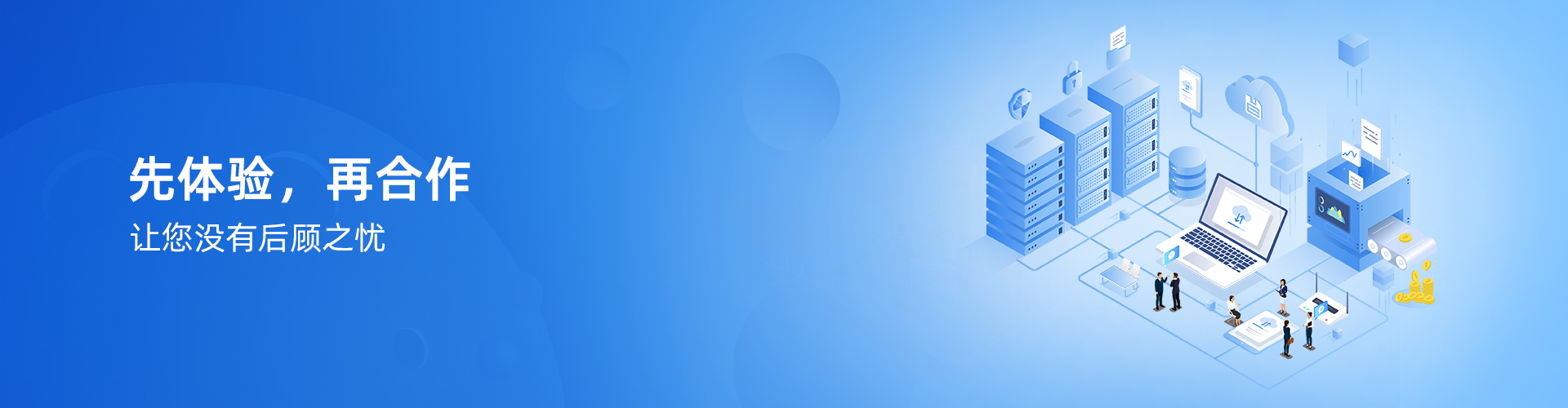 爱游戏体育- 爱游戏| 爱游戏官方网站