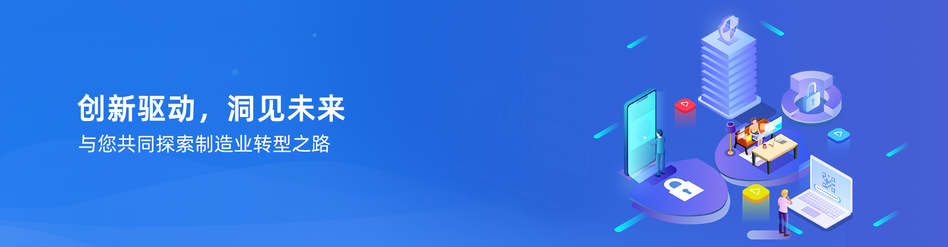 爱游戏体育- 爱游戏| 爱游戏官方网站