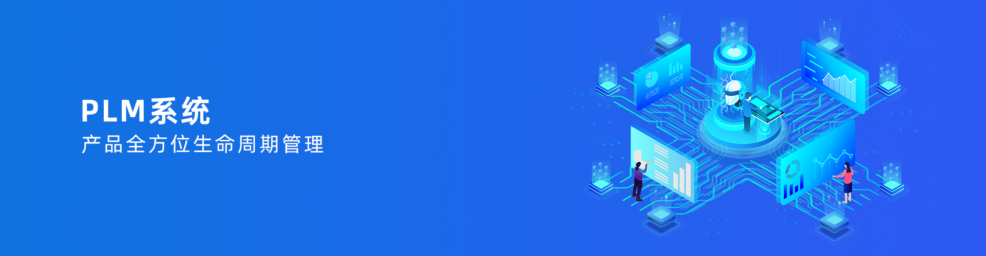 爱游戏体育- 爱游戏| 爱游戏官方网站