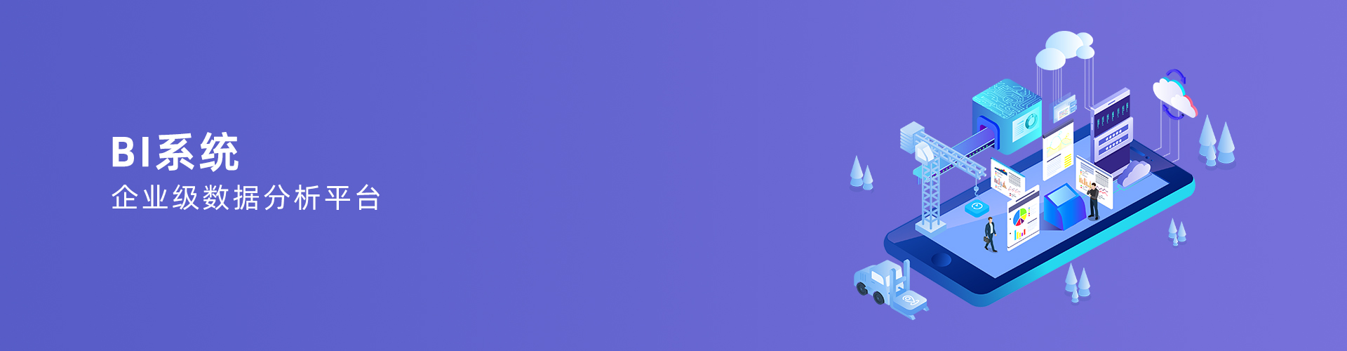 爱游戏体育- 爱游戏| 爱游戏官方网站