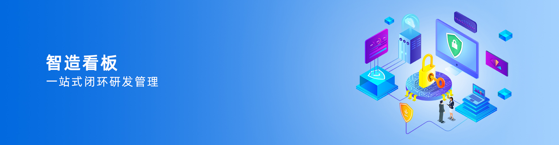 爱游戏体育- 爱游戏| 爱游戏官方网站